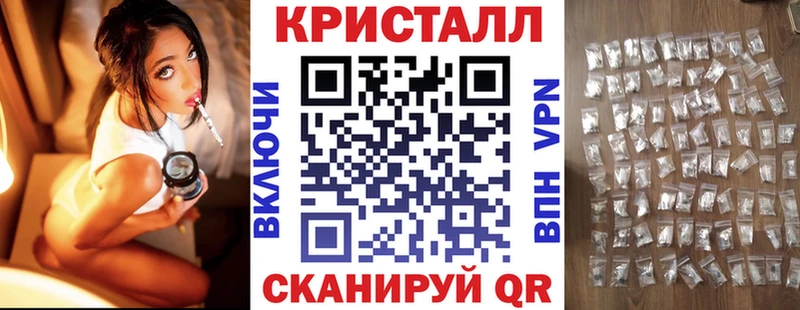 где продают наркотики  Жуковский  omg   Амфетамин 97% 