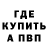 Amphetamine VHQ Kaby Summit
