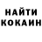 Метадон VHQ kolyan kuchnamata