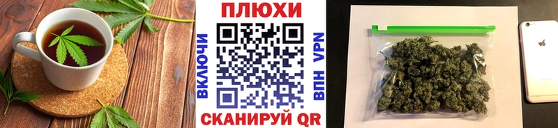 цены   ОМГ ОМГ   Cannafood марихуана  Жуковский 