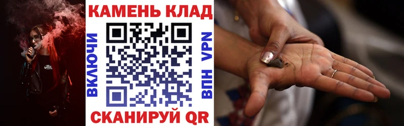 даркнет сайт  Жуковский  Гашиш hashish 