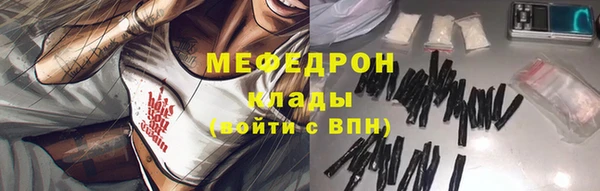 гашик Арсеньев