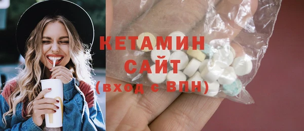 гашик Арсеньев