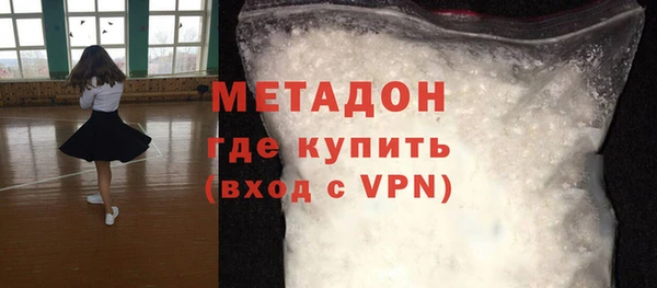 сатива Аркадак