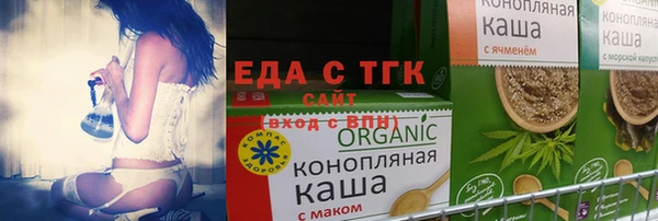 кокаин Курчалой