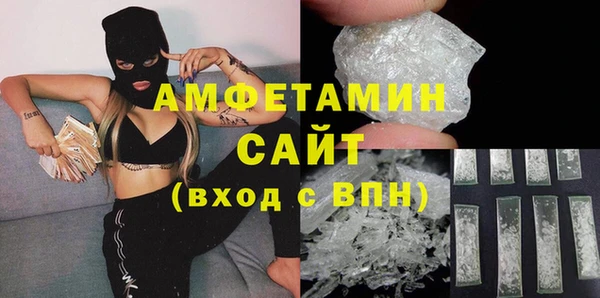 гашик Арсеньев
