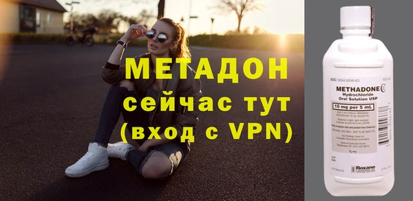 сатива Аркадак